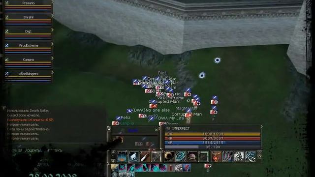 Осада Адена сервер х1 rpg-club.com смотреть онлайн