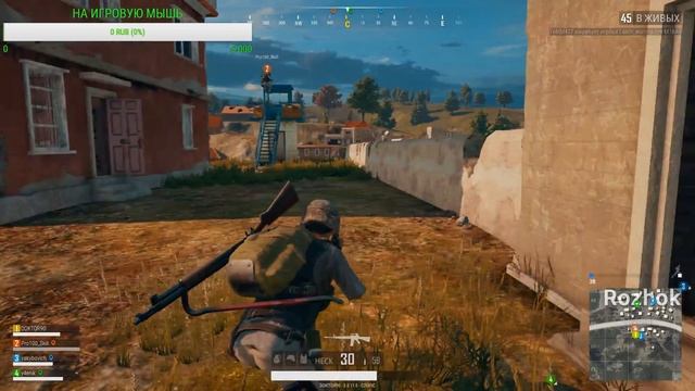 ТЕСТОВЫЙ РЕЖИМ ОБНОВЛЕНИЯ - PLAYERUNKNOWN'S BATTLEGROUNDS (PUBG) смотреть онлайн