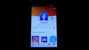 Nokia RM 980 Альтернативный способ установки приложений /Aptoide