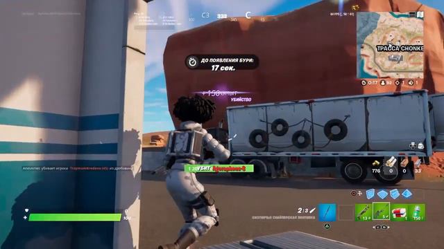 КУПИЛИ ОТРЯД ФОРТНАЙТ! НОВЫЙ СКИН СНЕЖНАЯ СЛОУН! смотреть онлайн