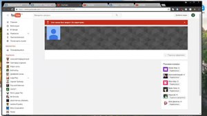 Зашол посмотрите LEGA PLAY а там Этот канал был закрыт. Он недоступен.