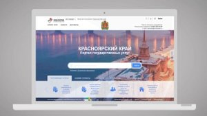 ГосУслуги. Удостоверение тракториста машиниста.