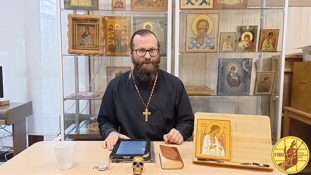 Православный взгляд на астрологию