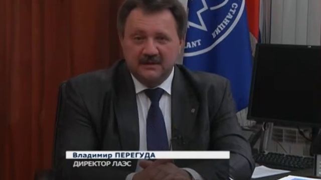 22.12.11 Поздравления с днем энергетика смотреть онлайн