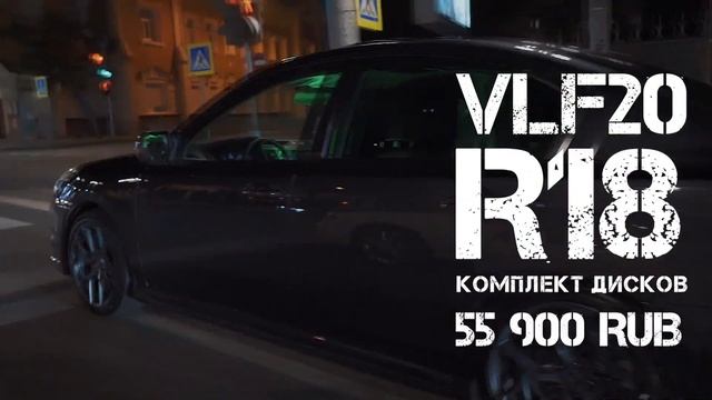 Автомобильные диски для вашего авто от компании IPeople Wheels