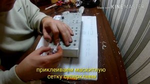 Фальшдно для аквариума нового образца / False for a new sample aquarium