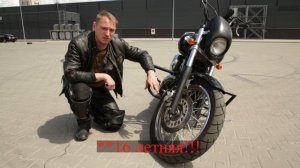 WTB: О чем молчат барыги Yamaha Dragstar 400