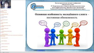 Киреева Ирина Юрьевна