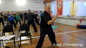 Чаньсы цзинь. "Наматывание шелковой нити". Фрагмент семинара. 2018г. Клуб Улунмень.