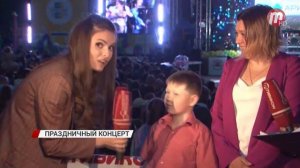 Праздничный концерт в День города Улан-Удэ