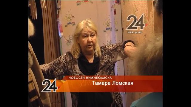 Стали известны подробности похищения двух молодых людей в Нижнекамске смотреть онлайн