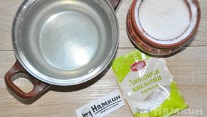 Домашнее шампанское из цветков бузины