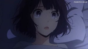 Anime Edit - Я уже забыл тебя