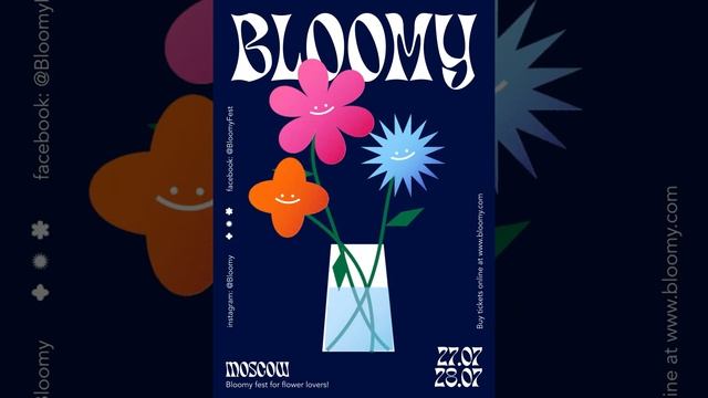 Анимированные плакаты Bloomy