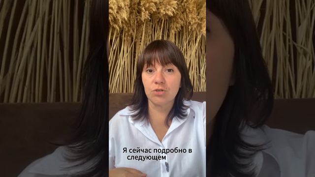 Сильные боли в ногах, когда встаю. Как мне помочь себе, избавиться от этой боли?