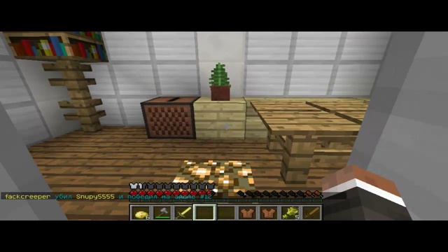 Голодные игры (часть 1)