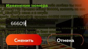 ЗАЛЕТЕЛ НА ОТКРЫТИЕ СЕРВЕРА BELGOROD НА БЛЕК РАША - ЧТО Я СЛОВИЛ НА ОТКРЫТИИ СЕРВЕРА BLACK RUSSIA