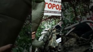 Снегоболотники ЭВА