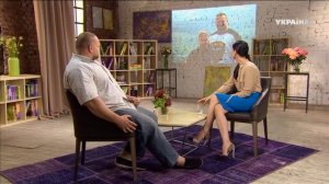 Василий Вирастюк. «Откровенно с Машей Ефросининой»