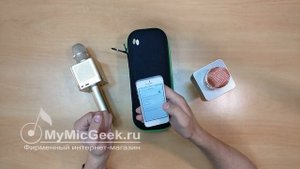 MICGEEK Q10S   Подробный видео обзор беспроводного караоке микрофона с встроенными колонками