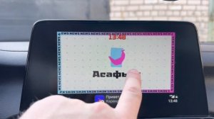 Беспроводной Android Auto для KIA Cerato 4 BD дорестайл + Ютуб