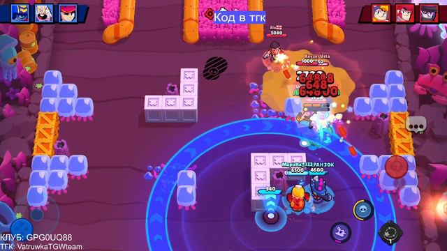 Brawl Stars Запись стрима 3