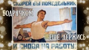 ПРИКОЛЬНОЕ ПОЗДРАВЛЕНИЕ ДЛЯ МУЖЧИНЫ С ДНЕМ РОЖДЕНИЯ! ОРИГИНАЛЬНО ПОЗДРАВИТЬ ДРУГА, КОЛЛЕГУ, ПАРНЯ!