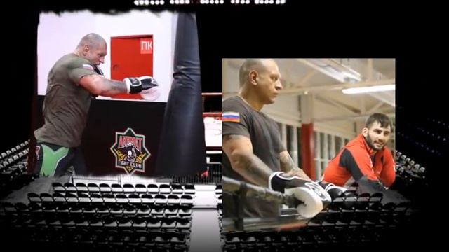 Александр Емельяненко против Вирджила Цвиккера смотреть онлайн