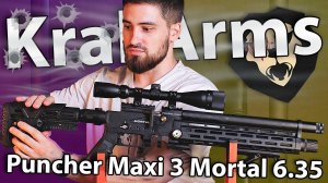 PCP Kral Puncher Maxi 3 Mortal 6.35 мм (пластик, складной) видео обзор