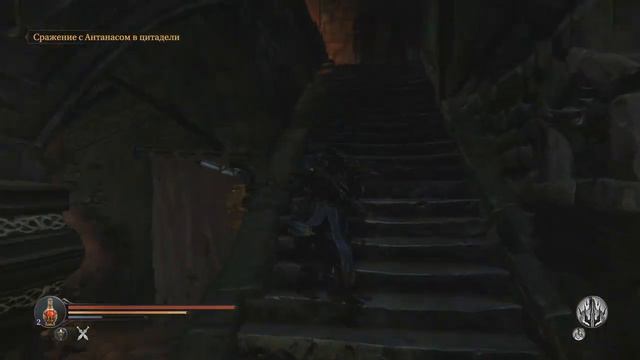 Lords of the Fallen #14 - ДАБЛ ПЕНЕТРЭЙШН смотреть онлайн