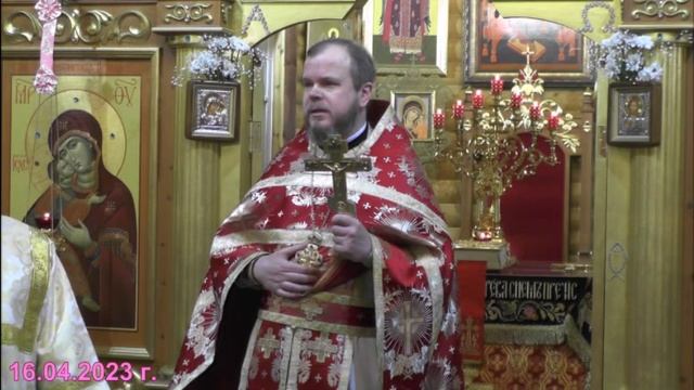 Христос Воскресе!  Пасхальное поздравление  отца настоятеля в Пасхальную ночь