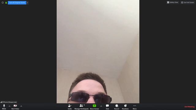 Тифлострим, № 93. Чем заняться во время карантина?? смотреть онлайн