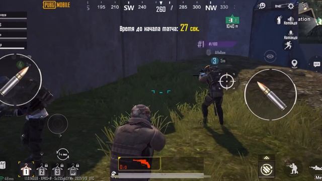 Как поменять бронежилет 1 уровня на 6 бесплатно в METRO ROYALE | PUBG MOBILE смотреть онлайн