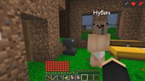 ЧЕЛОВЕК БЕНЗОПИЛА БОМЖ СТАНОВИТСЯ МИЛЛИОНЕРОМ В МАЙНКРАФТ! ЕНОТИК CHAINSAW MAN MINECRAFT
