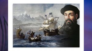 §4 "Эпоха Великих географических открытий", География 5-6 класс, Полярная звезда