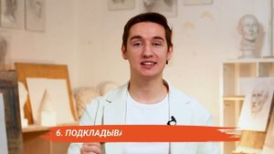 ТОП-10 принадлежностей для рисования, которые сделают из вас художника! / Какие товары брать?