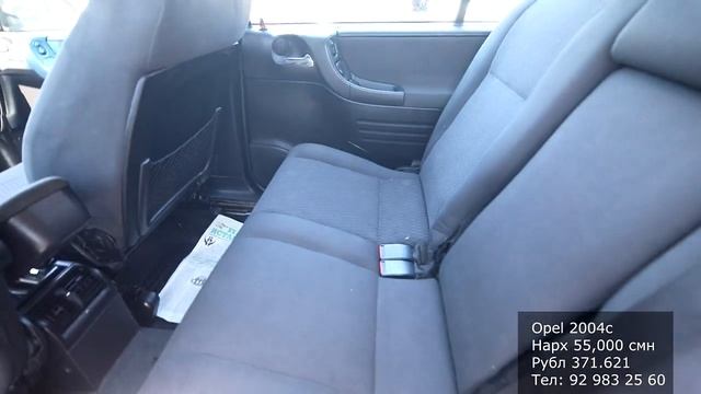 Мошинбозори Худжанд! Opel-Xo (Авторынок) смотреть онлайн