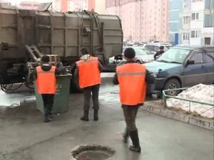 Уборка мусора