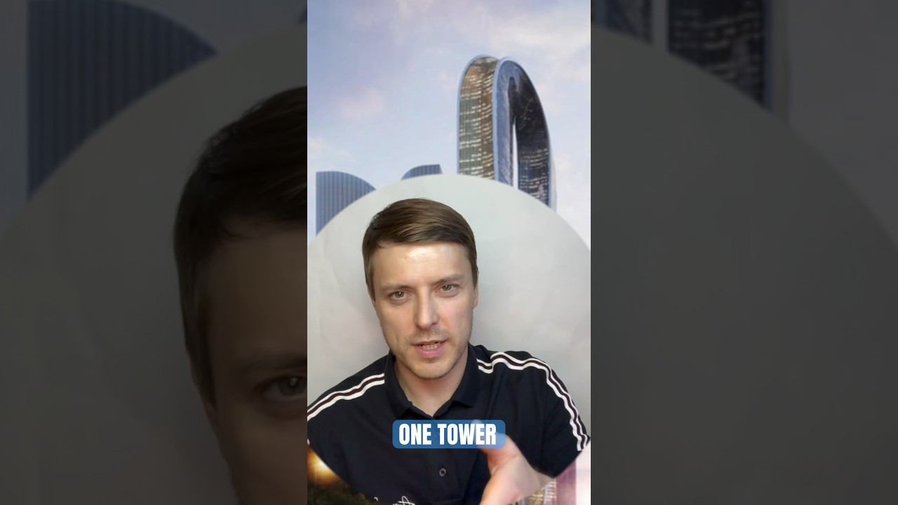 ONE TOWER #москвасити #инвестиции #musicvideo #ипотека #сити #недвижимость #news #automobile #moscow
