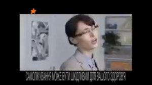 Назол Адванс