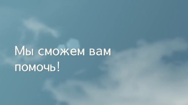 купить новостройку в Москве