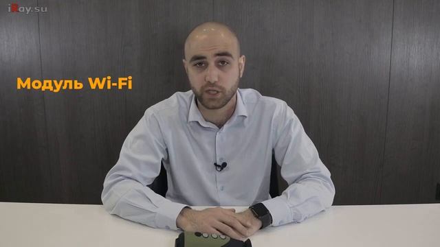 Тепловизионный монокуляр iRay xEye E3N