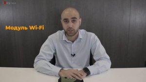 Тепловизионный монокуляр iRay xEye E3N