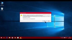 Windows 10: цвет панели задач – как изменить?