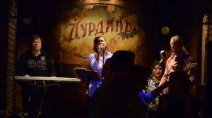 Вот такое видео. Дурдин