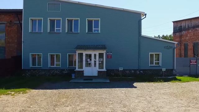 продажа зданий Курьер смотреть онлайн