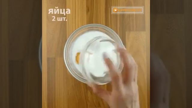 Горячий сэндвич с ветчиной и сыром