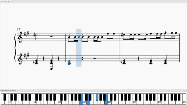 Sofiane Pamart - Corazon \ аранжировка для фортепиано смотреть онлайн