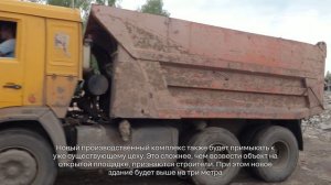 «Северсталь Стальные Решения» реализует инвестпроект на орловской площадке