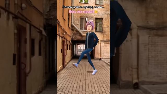 Ахахахх🤣 #popular #юмор #жиза #ржака #приколы #recommended #dance #умужланнетправ